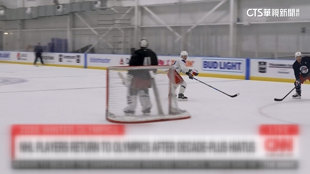 時隔12年！　「國家冰球聯盟」明星球員重回冬季奧運