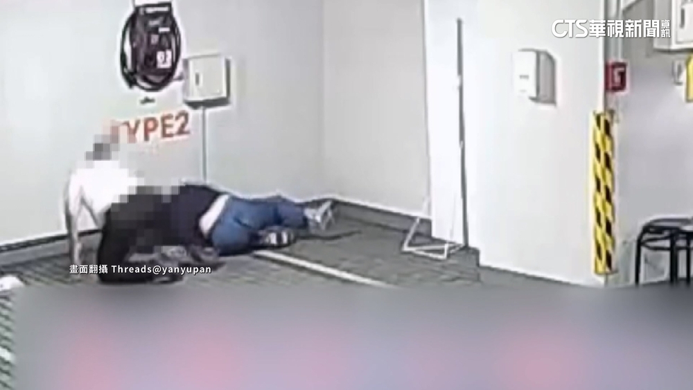 停車起爭執！　女控遭保全打斷肋骨　雙方互告傷害