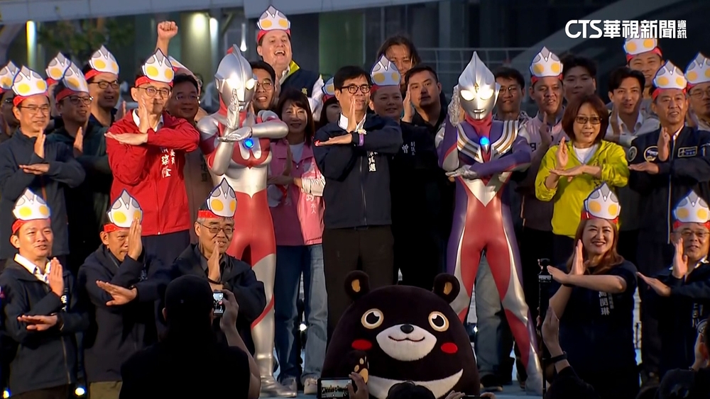 「超人力霸王」降臨高雄港　冬日遊樂園盛大開幕