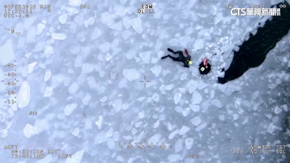 3男不聽勸走結冰海灣　冰面破裂落水幸獲救