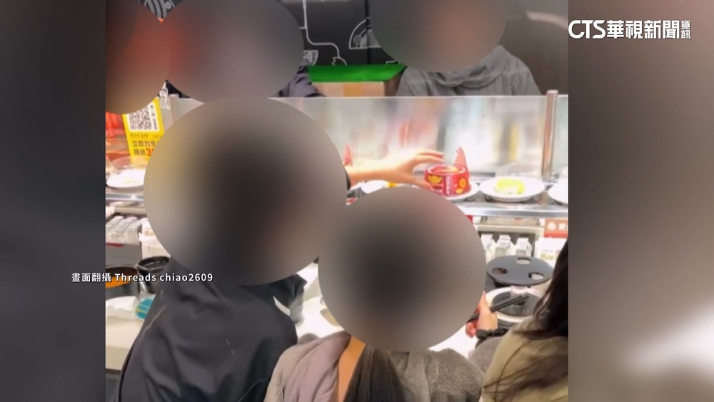 民眾「開盲盒再放回」衛生引憂　迴轉壽司：加強巡視