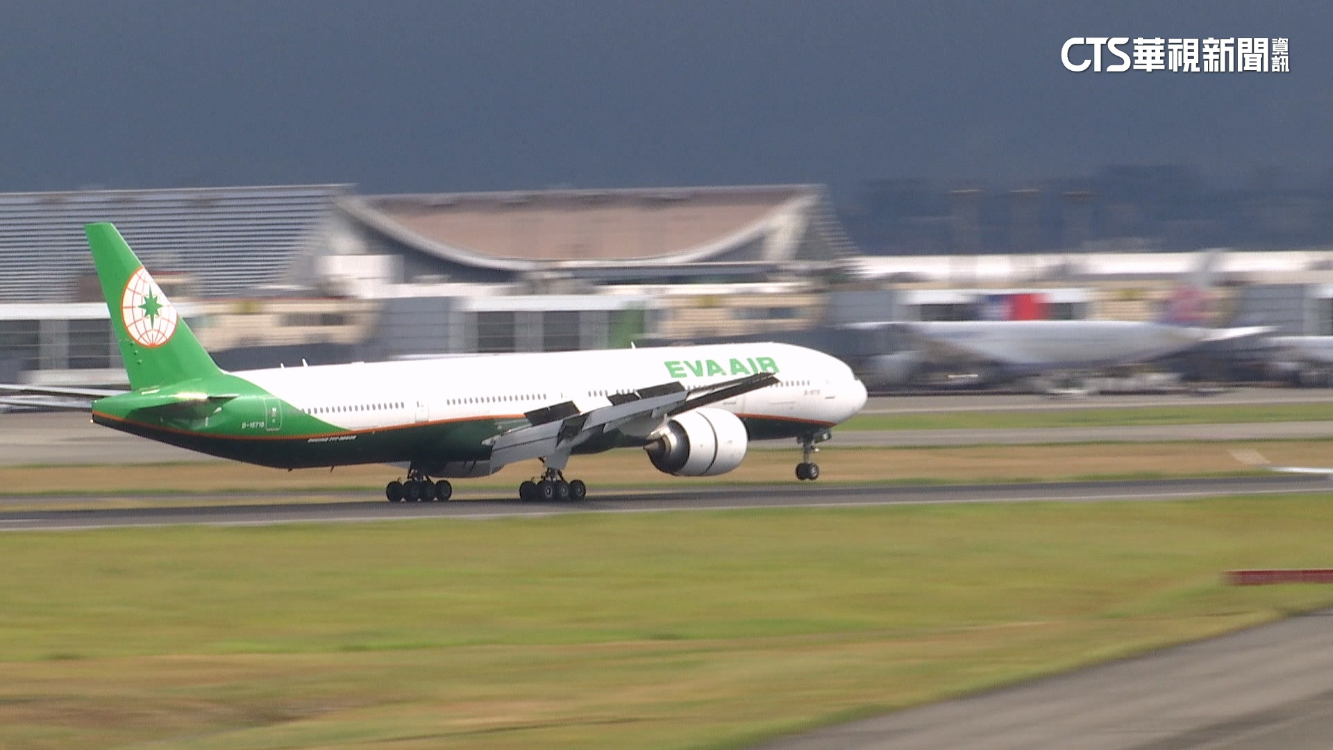 國籍航空4月調漲燃油附加費？　業者：依牌價變化評估